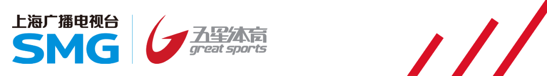 kaiyun-五度出征奥运会 SMG“卓越蓝”亮相米兰